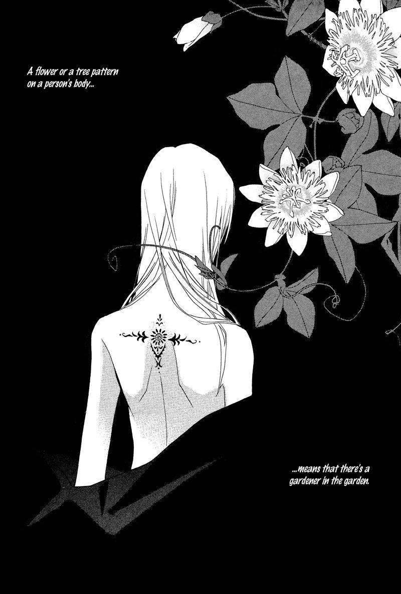 The Poet Who Buys Words Chapter 1 page 2 - Chapter 1