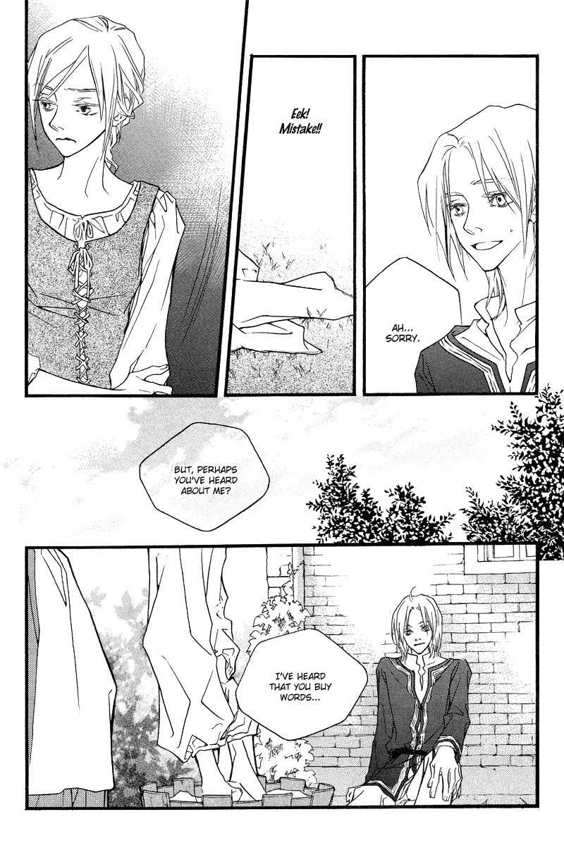 The Poet Who Buys Words Chapter 1 page 23 - Chapter 1