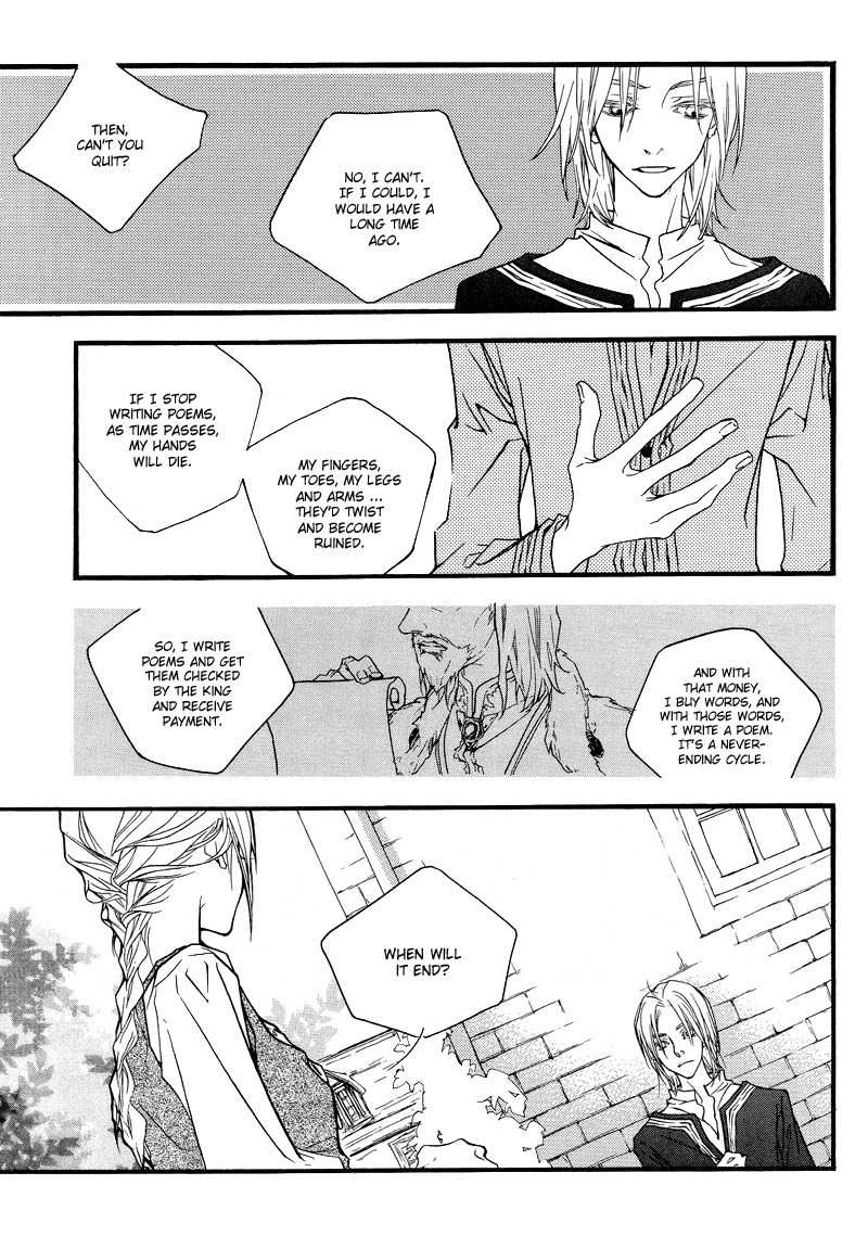 The Poet Who Buys Words Chapter 1 page 25 - Chapter 1