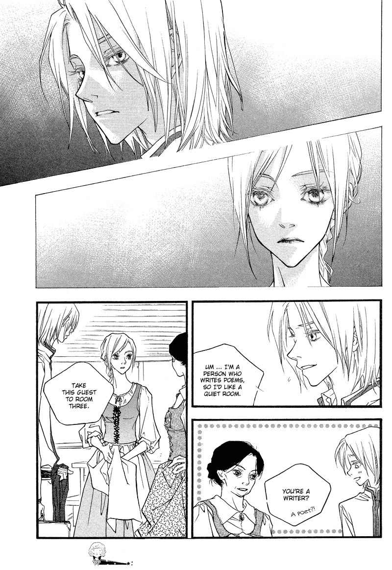The Poet Who Buys Words Chapter 1 page 5 - Chapter 1