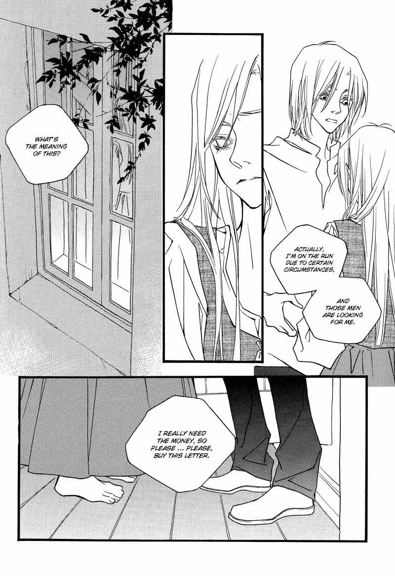 The Poet Who Buys Words Chapter 2 page 11 - Chapter 2