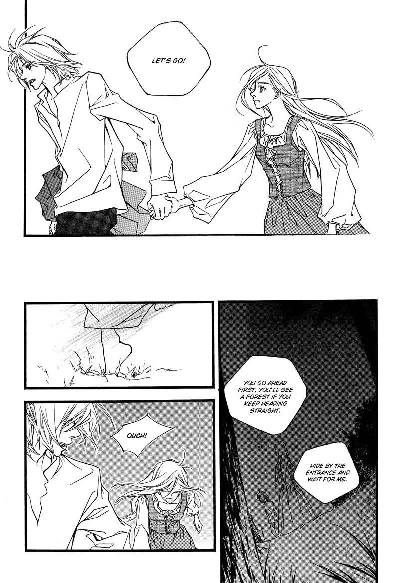 The Poet Who Buys Words Chapter 2 page 13 - Chapter 2