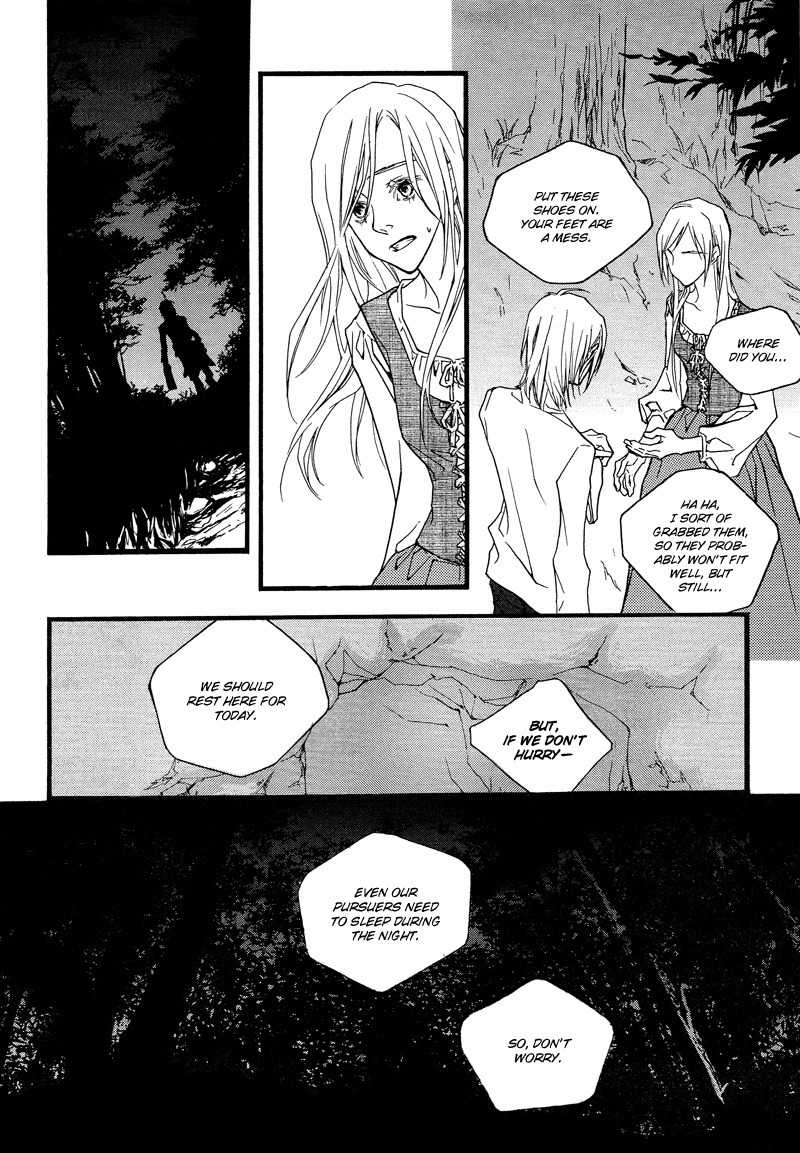 The Poet Who Buys Words Chapter 2 page 14 - Chapter 2