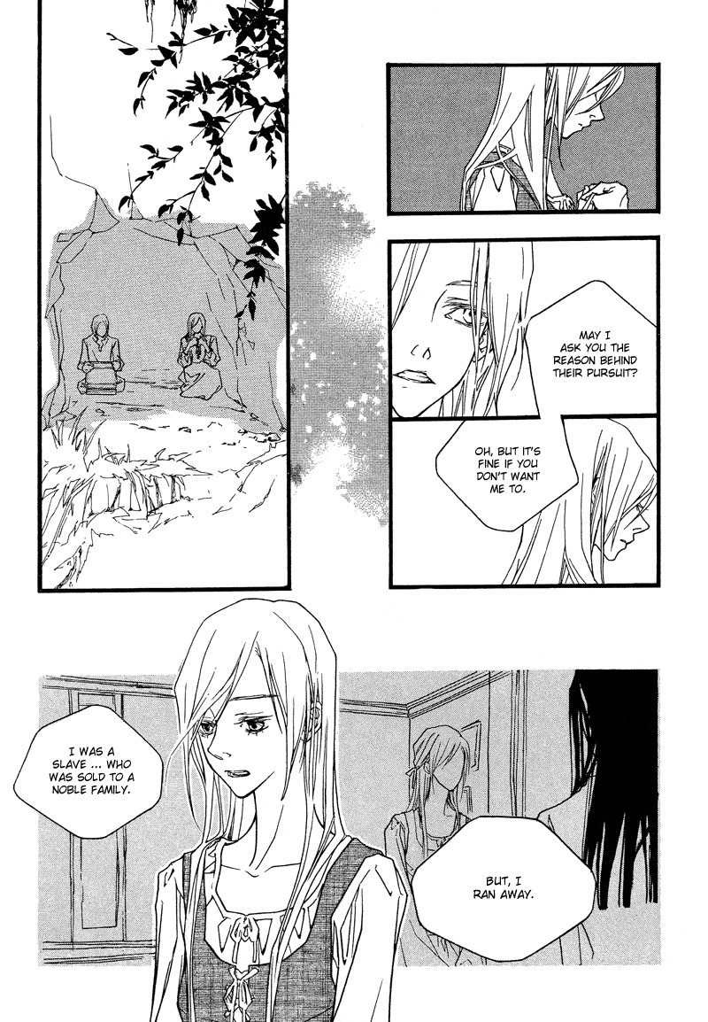 The Poet Who Buys Words Chapter 2 page 15 - Chapter 2