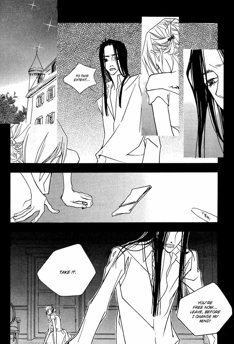 The Poet Who Buys Words Chapter 2 page 20 - Chapter 2