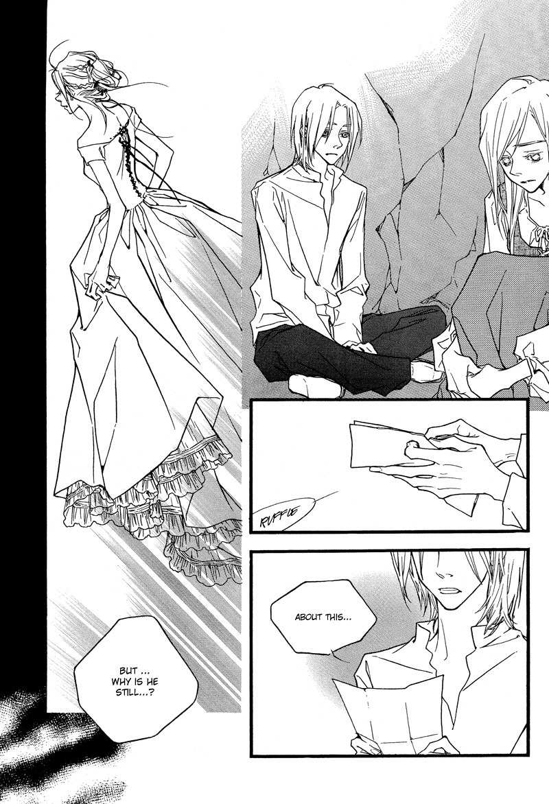 The Poet Who Buys Words Chapter 2 page 21 - Chapter 2