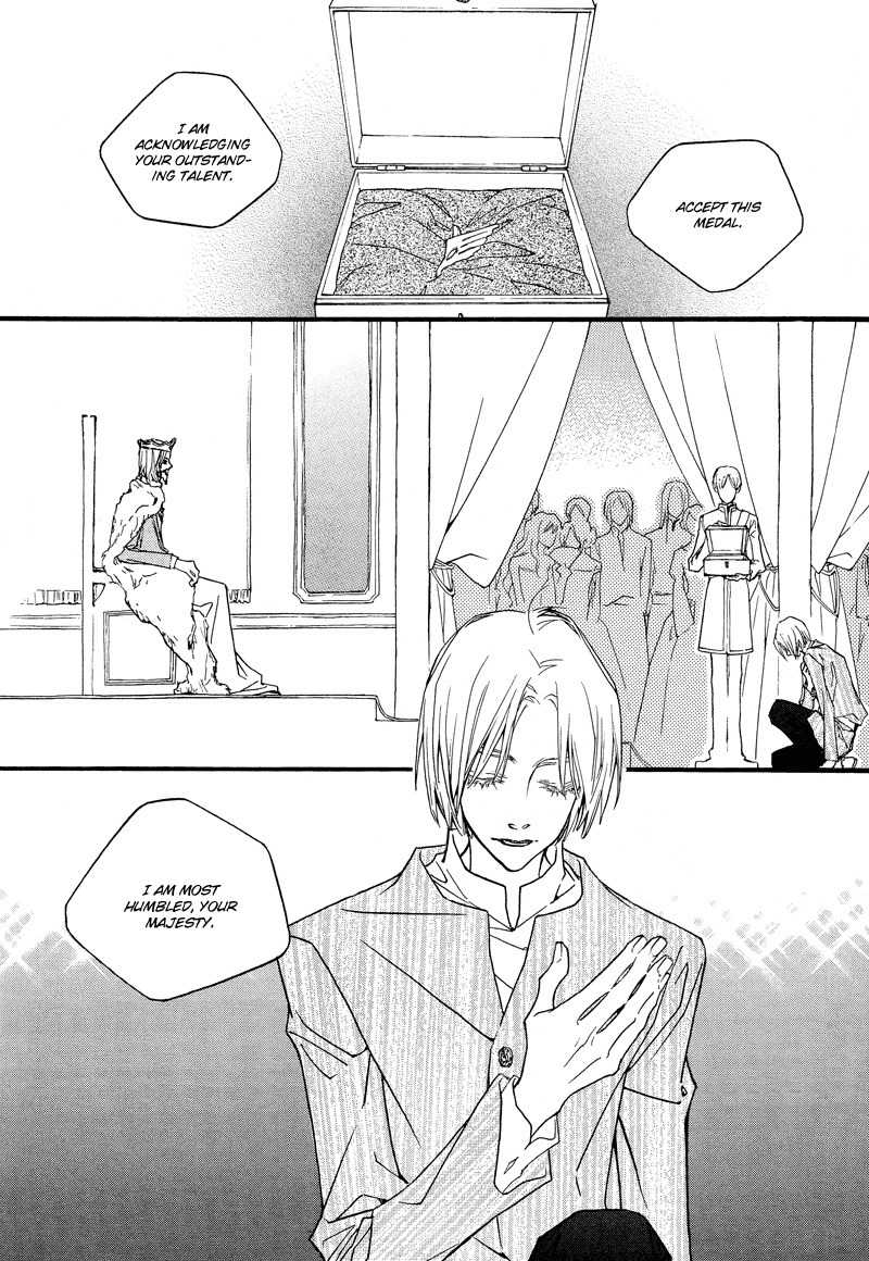 The Poet Who Buys Words Chapter 2 page 3 - Chapter 2