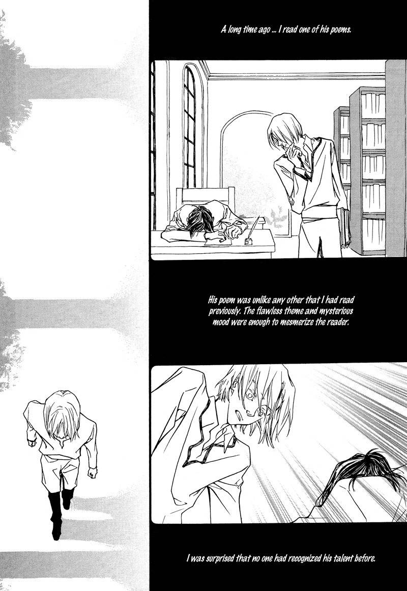 The Poet Who Buys Words Chapter 2 page 6 - Chapter 2