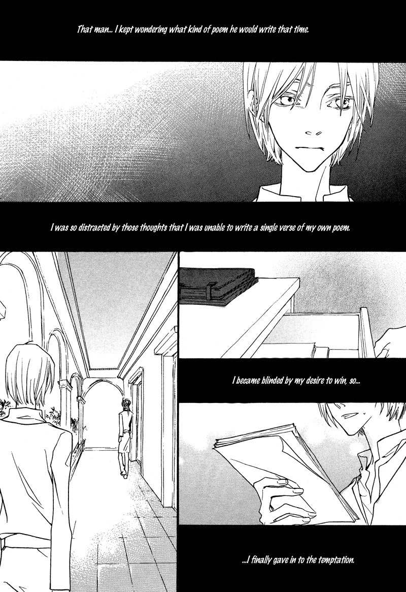 The Poet Who Buys Words Chapter 2 page 7 - Chapter 2