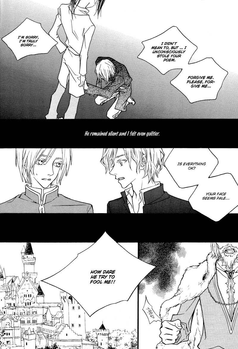 The Poet Who Buys Words Chapter 2 page 8 - Chapter 2