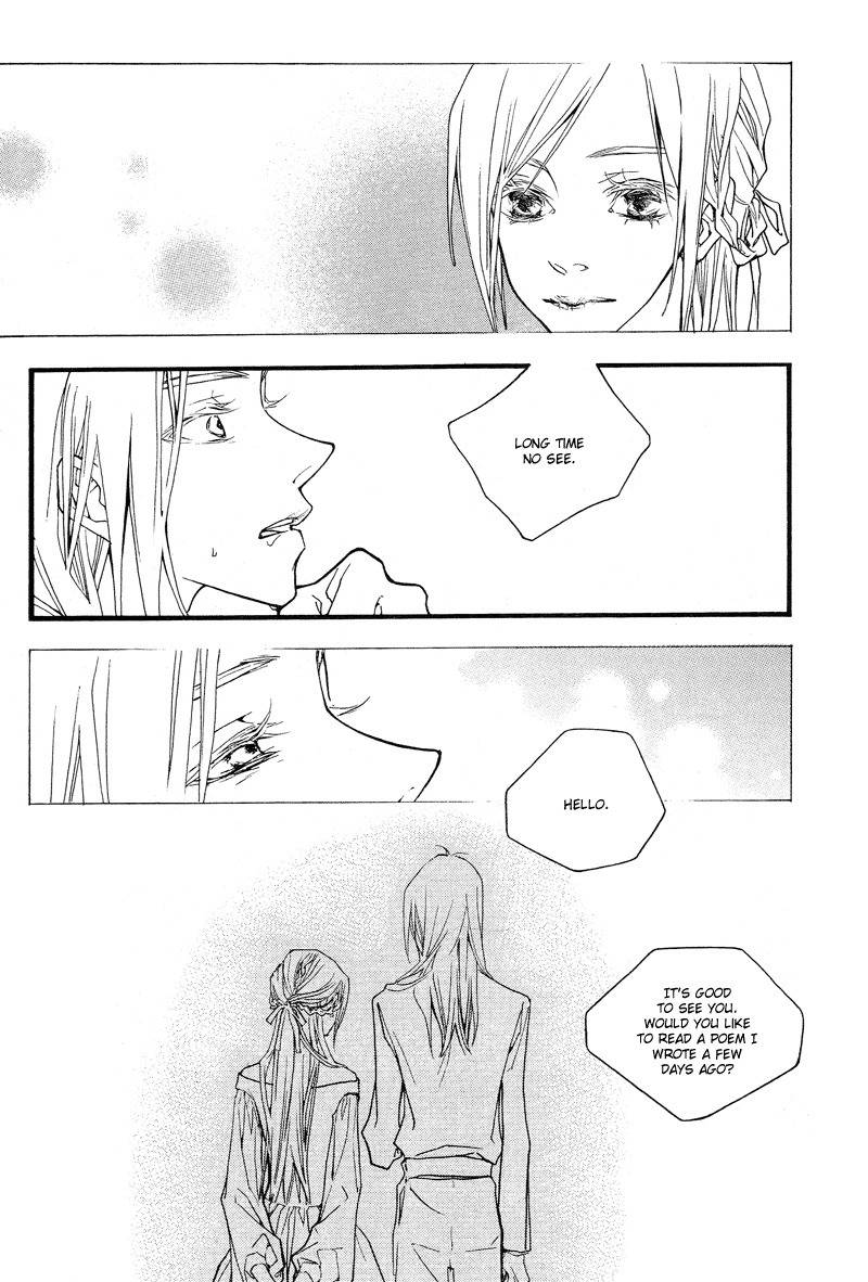 The Poet Who Buys Words Chapter 3 page 12 - Chapter 3