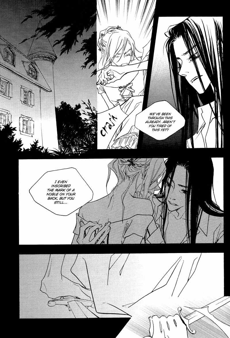 The Poet Who Buys Words Chapter 3 page 13 - Chapter 3