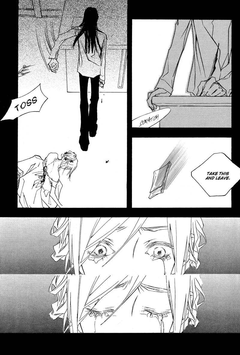 The Poet Who Buys Words Chapter 3 page 15 - Chapter 3