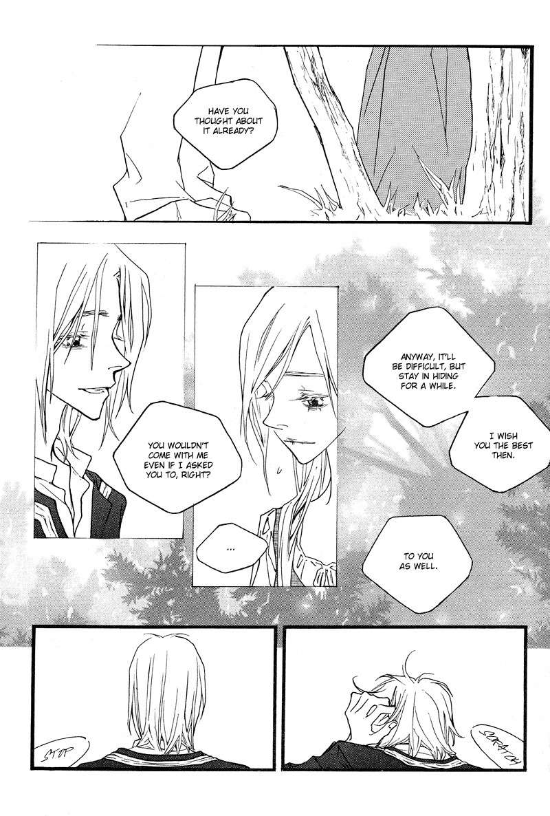 The Poet Who Buys Words Chapter 3 page 5 - Chapter 3