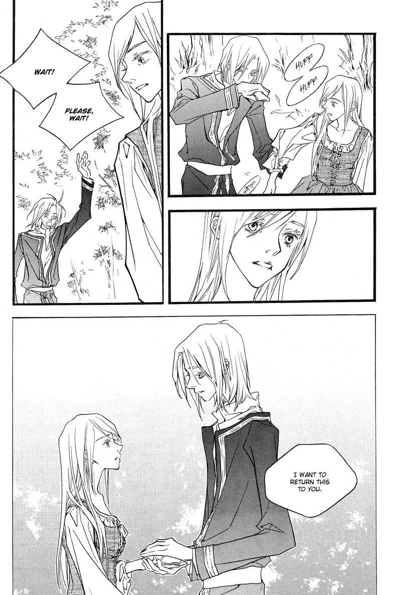 The Poet Who Buys Words Chapter 3 page 6 - Chapter 3