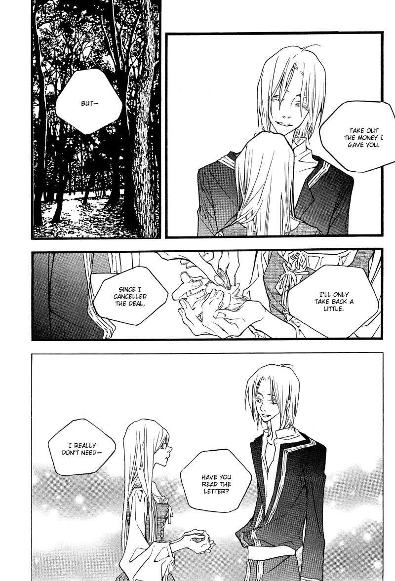 The Poet Who Buys Words Chapter 3 page 7 - Chapter 3