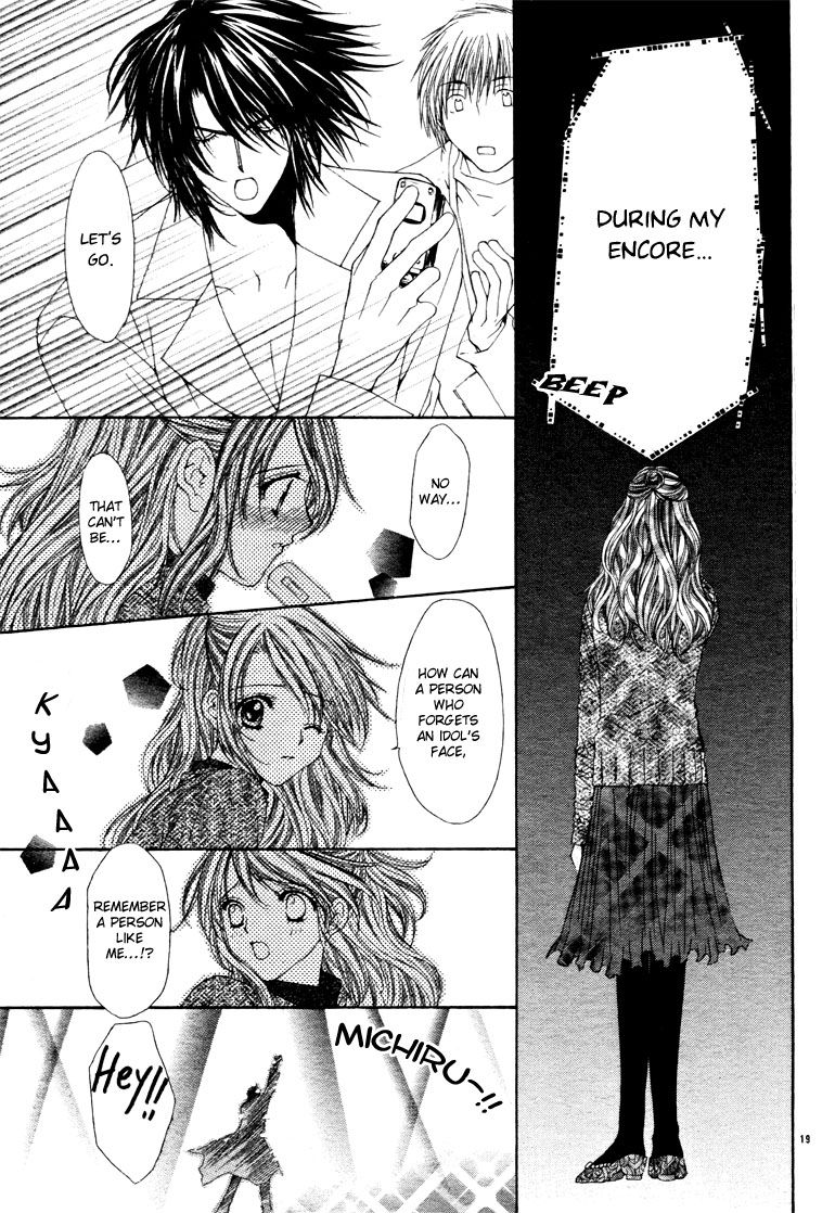The Poisonous Flower Chapter 1 page 21 - Chapter 1