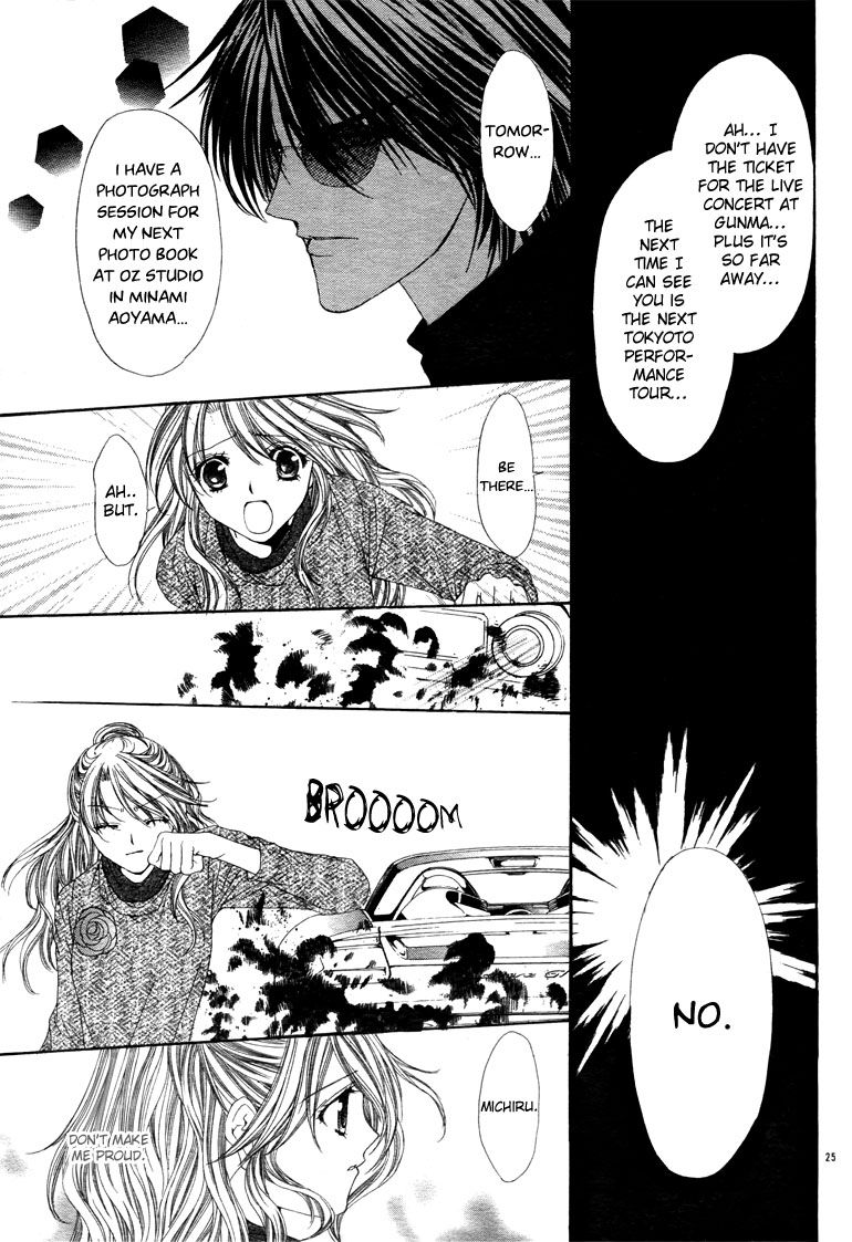 The Poisonous Flower Chapter 1 page 27 - Chapter 1