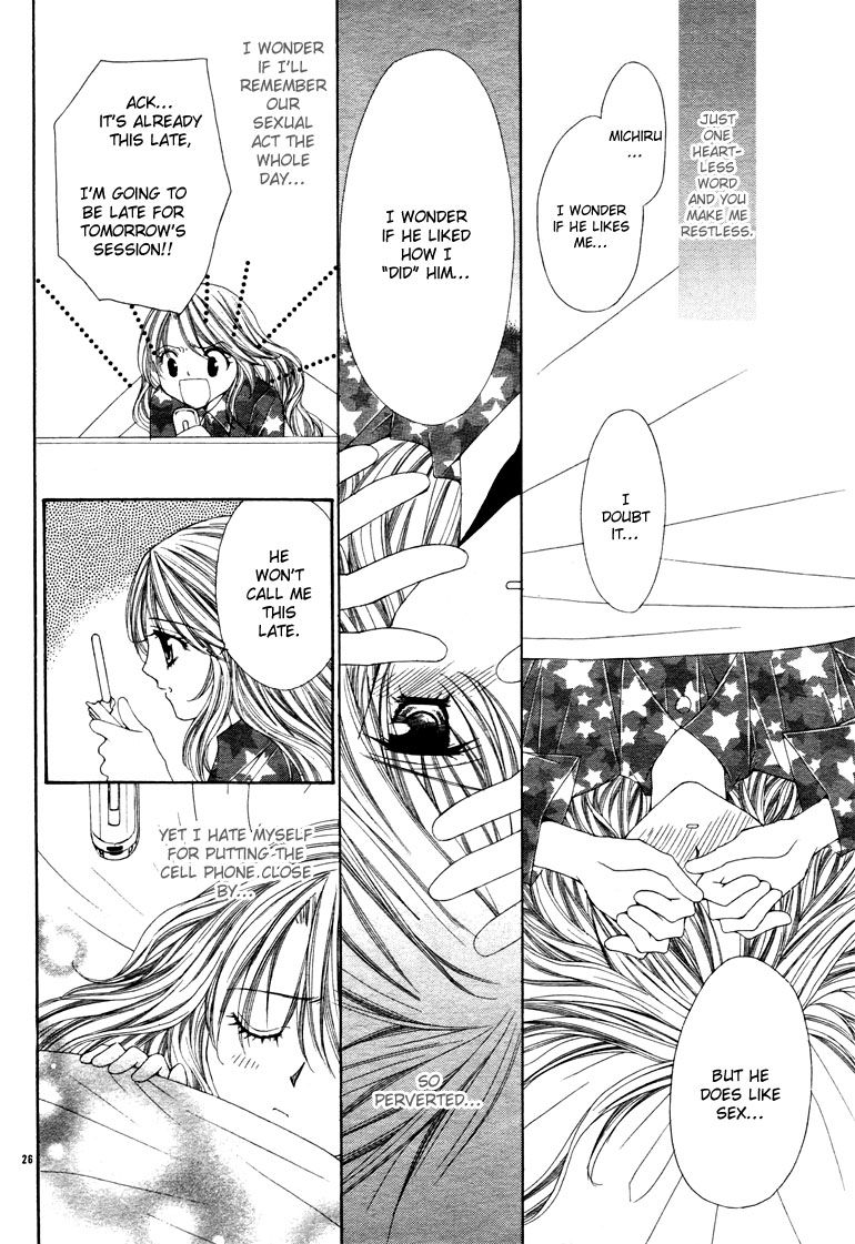 The Poisonous Flower Chapter 1 page 28 - Chapter 1