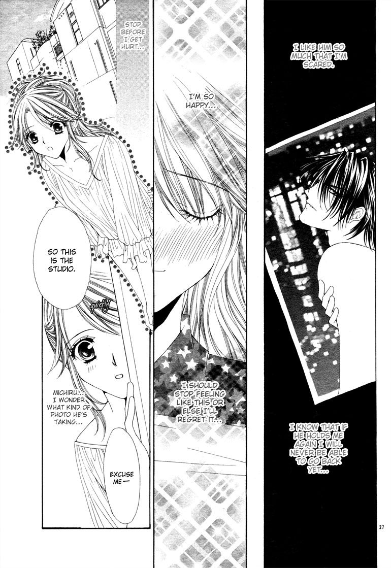 The Poisonous Flower Chapter 1 page 29 - Chapter 1