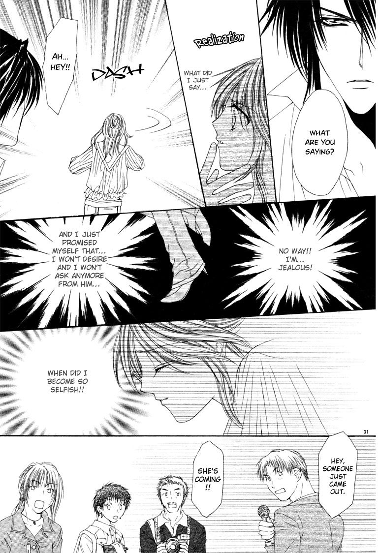 The Poisonous Flower Chapter 1 page 33 - Chapter 1