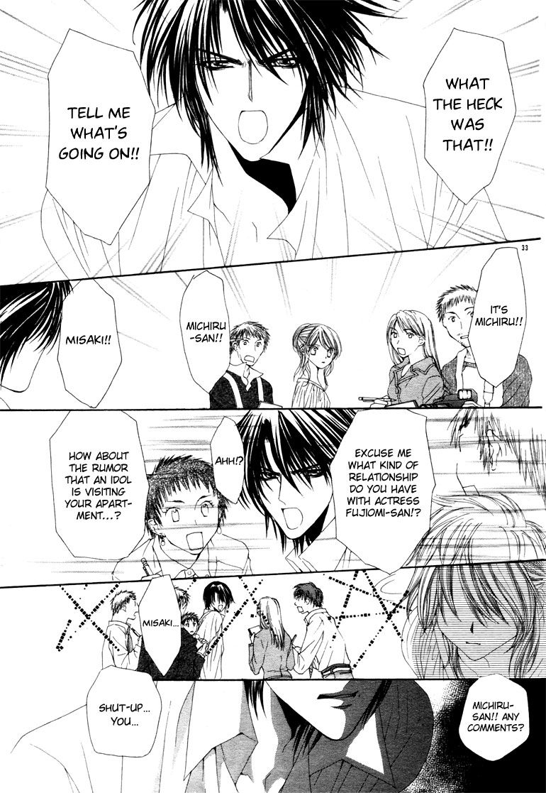 The Poisonous Flower Chapter 1 page 35 - Chapter 1