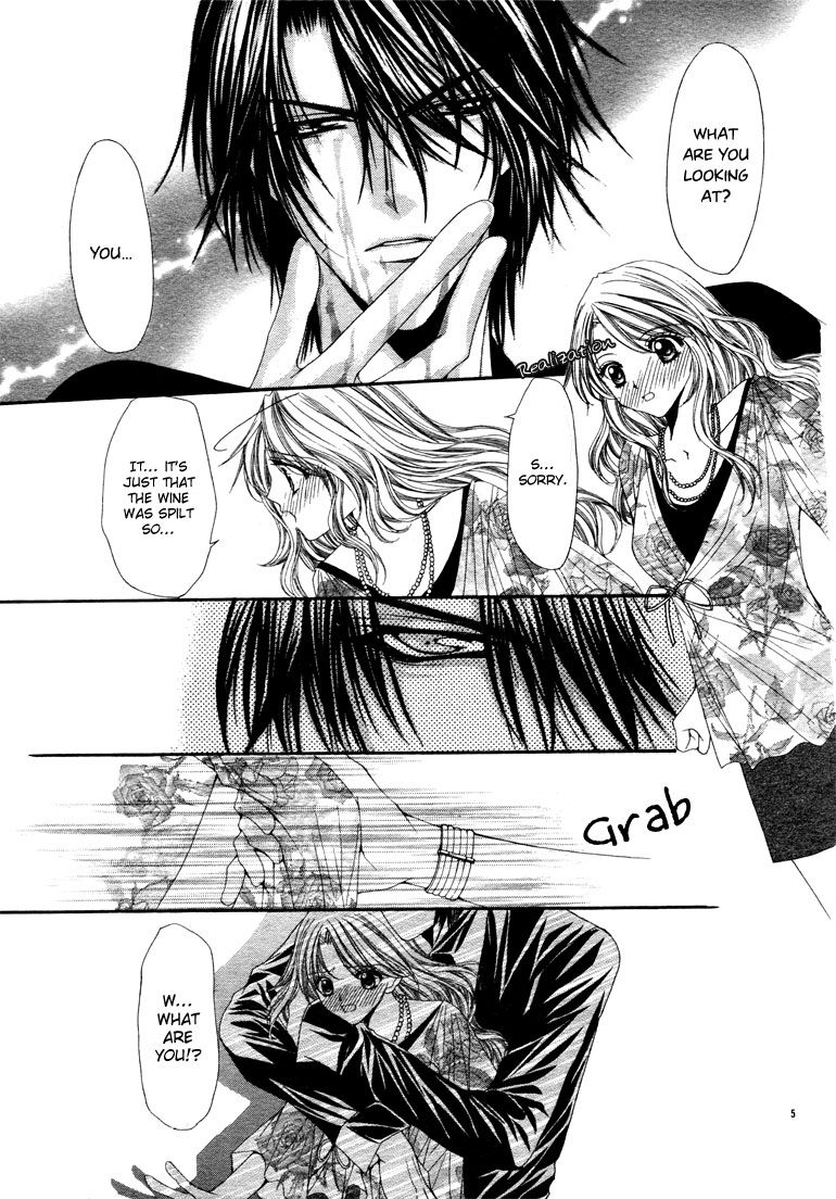 The Poisonous Flower Chapter 1 page 7 - Chapter 1