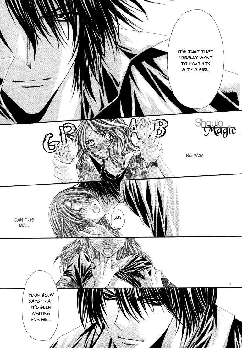 The Poisonous Flower Chapter 1 page 9 - Chapter 1