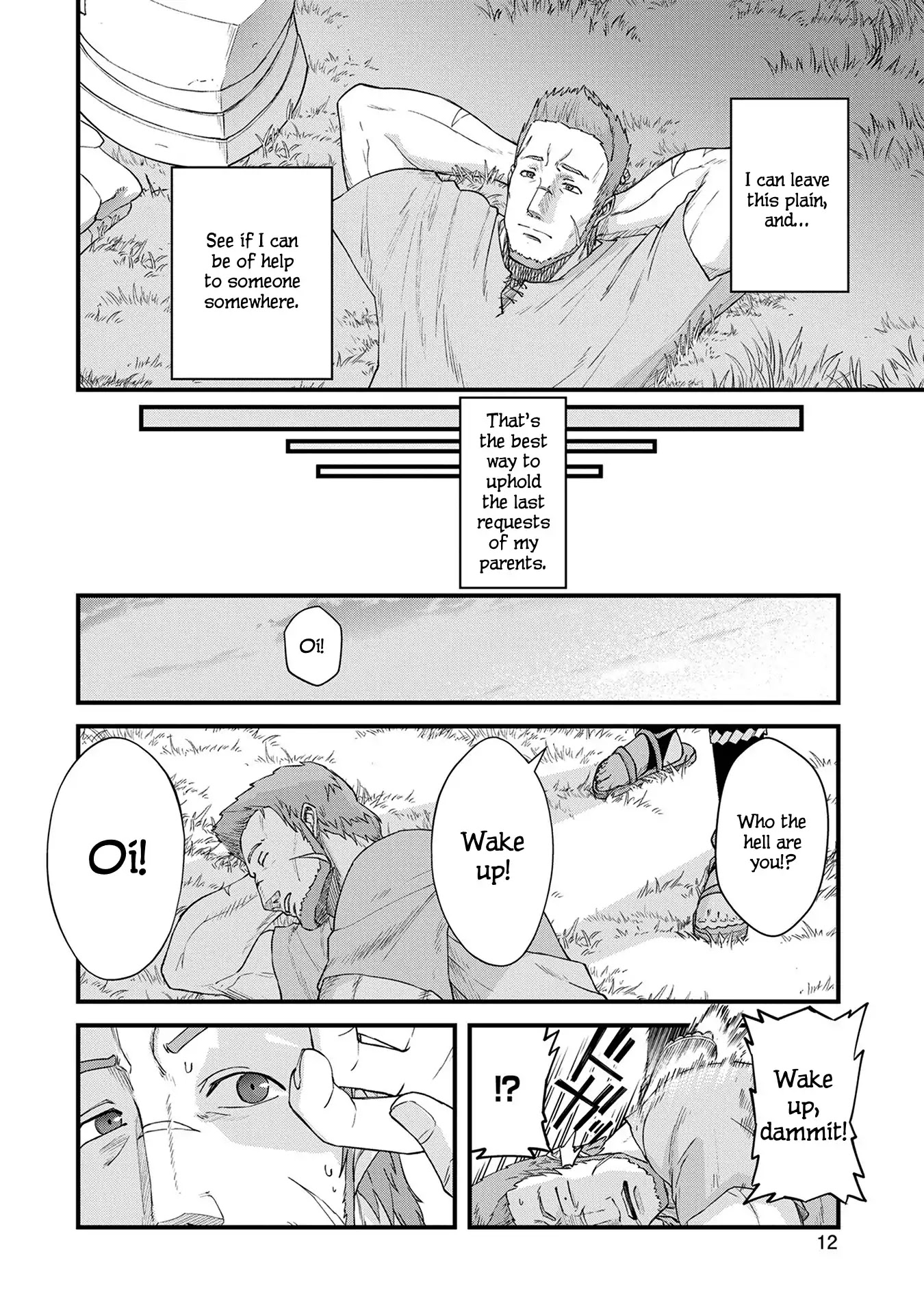 The Population Of The Frontier Owner Starts With 0. "Dias The Blue" And A Blue Horned Girl. Chapter 1 page 14 - Chapter 1