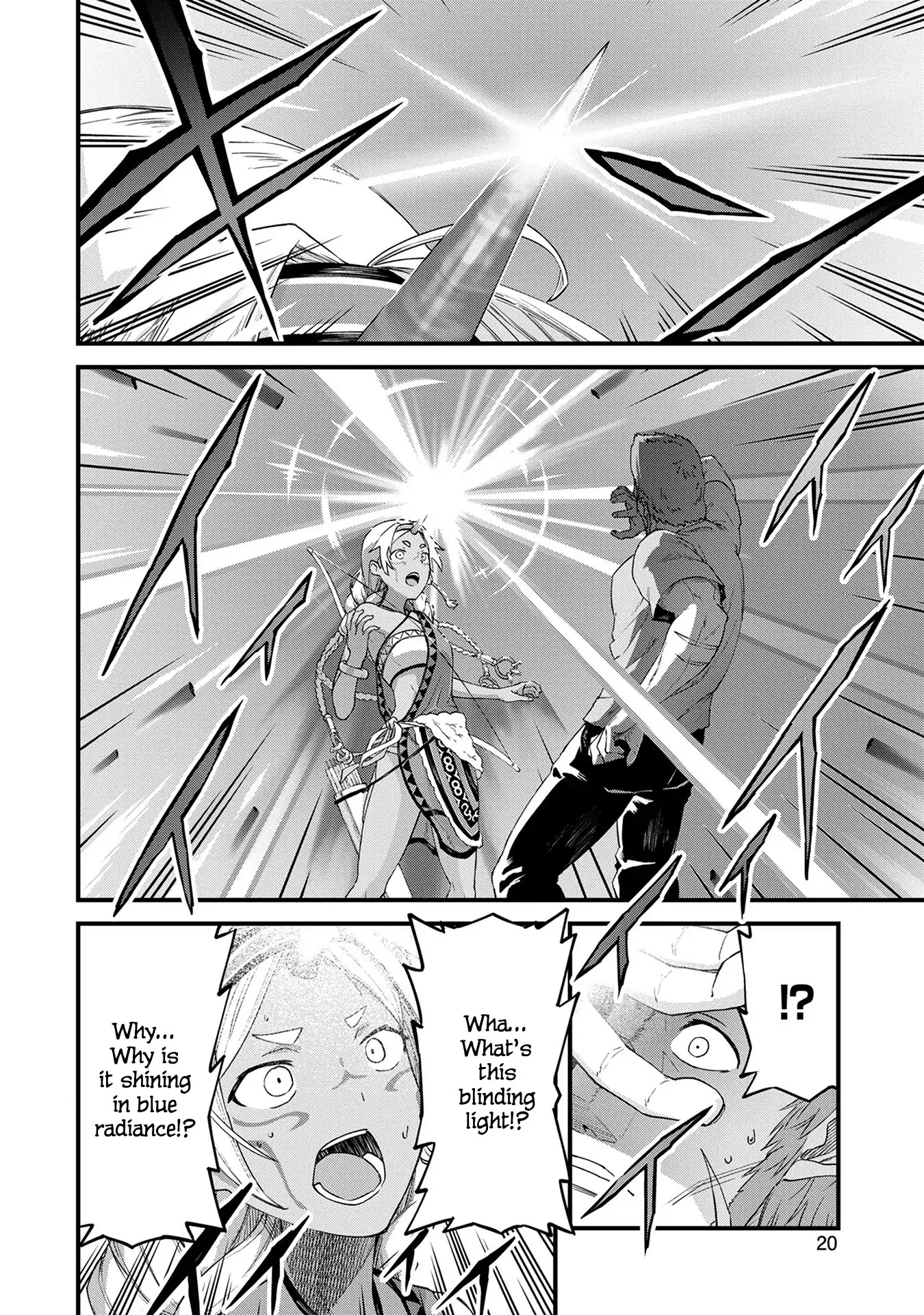The Population Of The Frontier Owner Starts With 0. "Dias The Blue" And A Blue Horned Girl. Chapter 1 page 22 - Chapter 1
