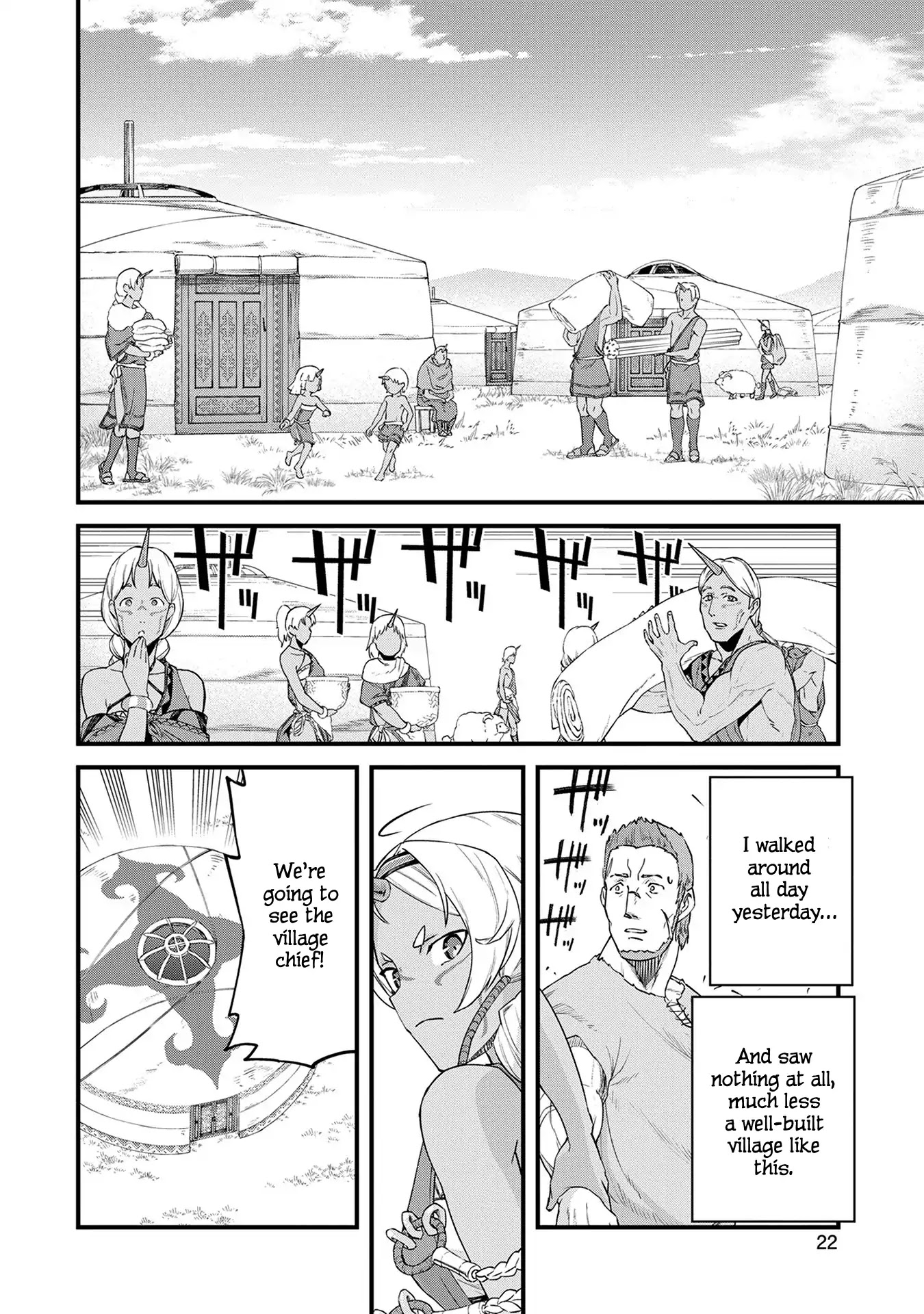 The Population Of The Frontier Owner Starts With 0. "Dias The Blue" And A Blue Horned Girl. Chapter 1 page 24 - Chapter 1