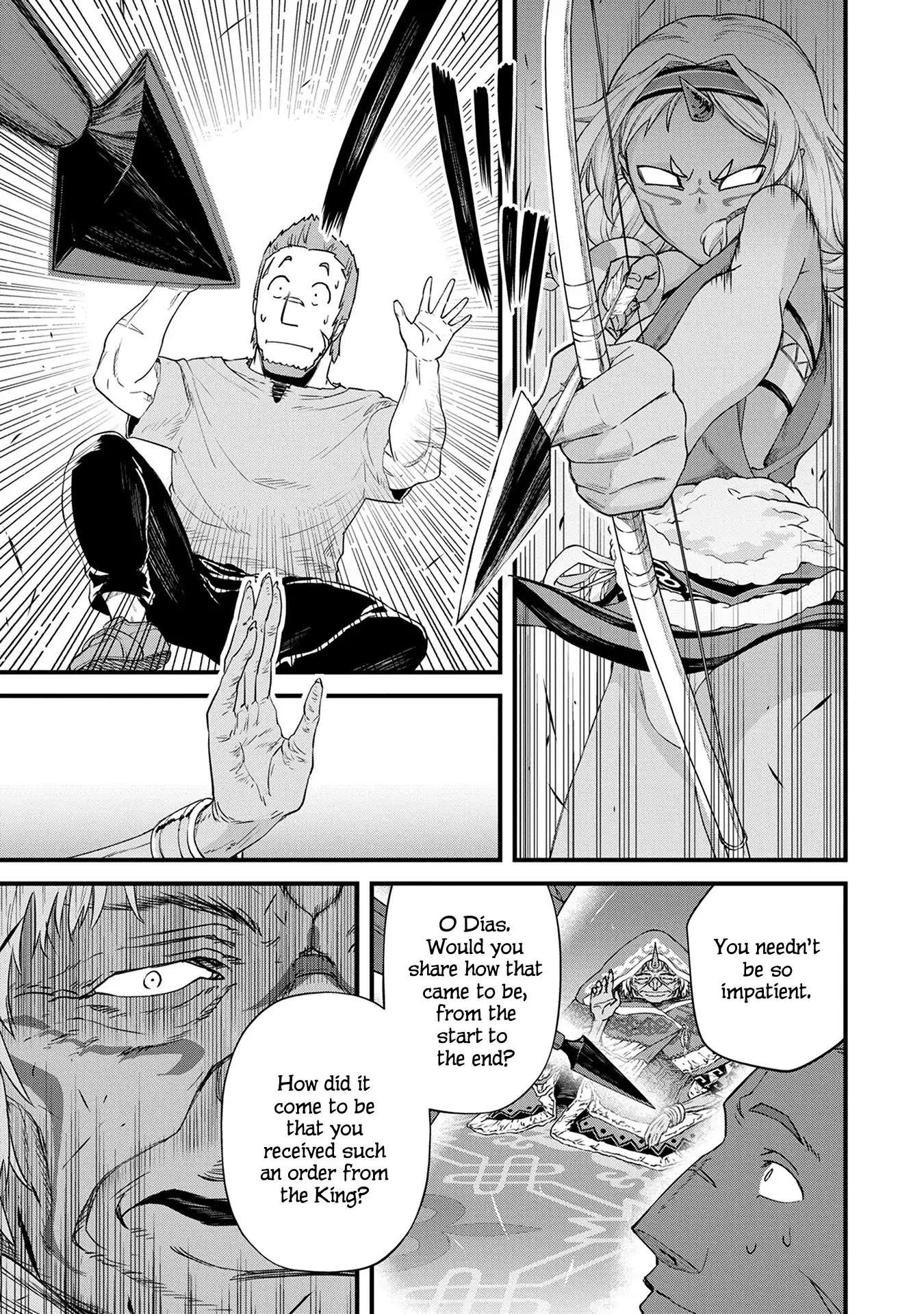 The Population Of The Frontier Owner Starts With 0. "Dias The Blue" And A Blue Horned Girl. Chapter 1 page 27 - Chapter 1