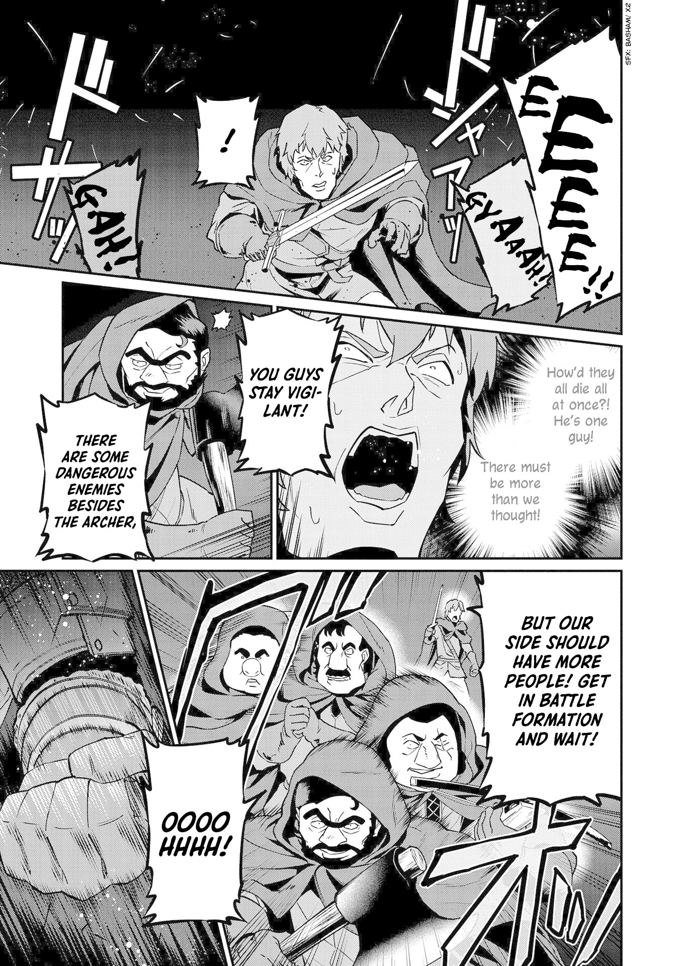 The Population Of The Frontier Owner Starts With 0. "Dias The Blue" And A Blue Horned Girl. Chapter 10 page 14 - Chapter 10