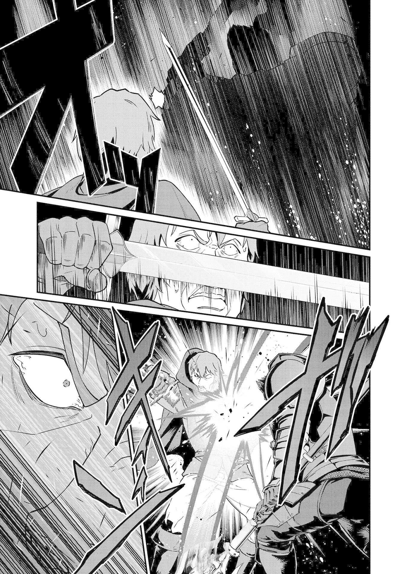 The Population Of The Frontier Owner Starts With 0. "Dias The Blue" And A Blue Horned Girl. Chapter 10 page 16 - Chapter 10