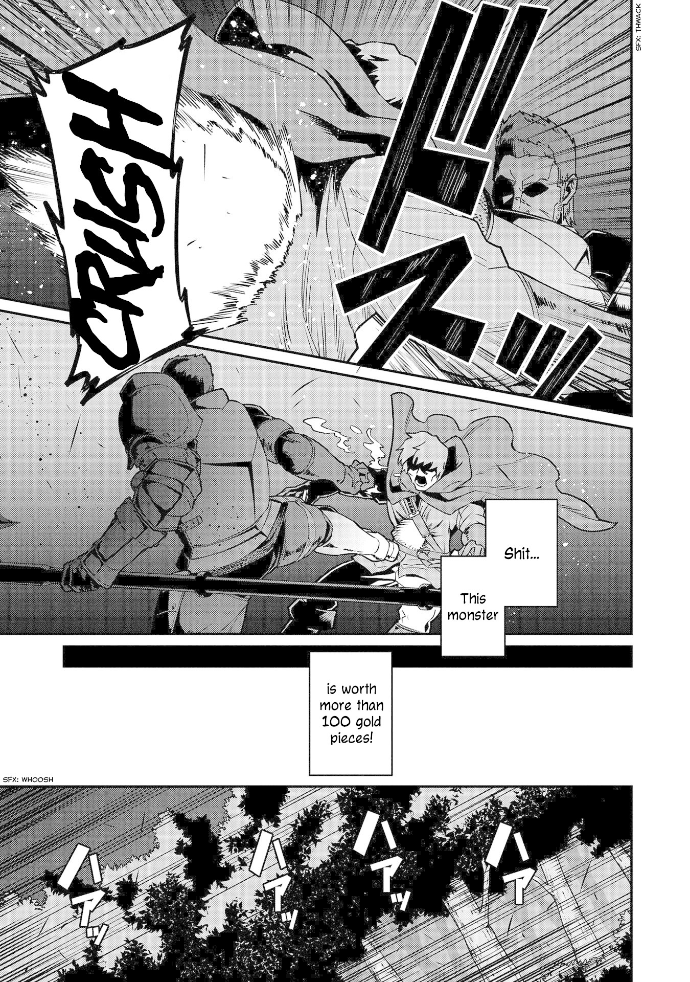 The Population Of The Frontier Owner Starts With 0. "Dias The Blue" And A Blue Horned Girl. Chapter 10 page 18 - Chapter 10