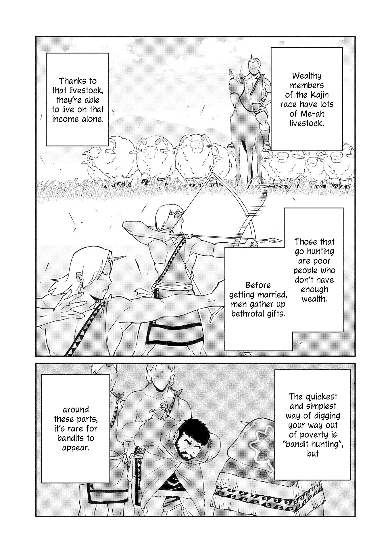 The Population Of The Frontier Owner Starts With 0. "Dias The Blue" And A Blue Horned Girl. Chapter 10 page 3 - Chapter 10