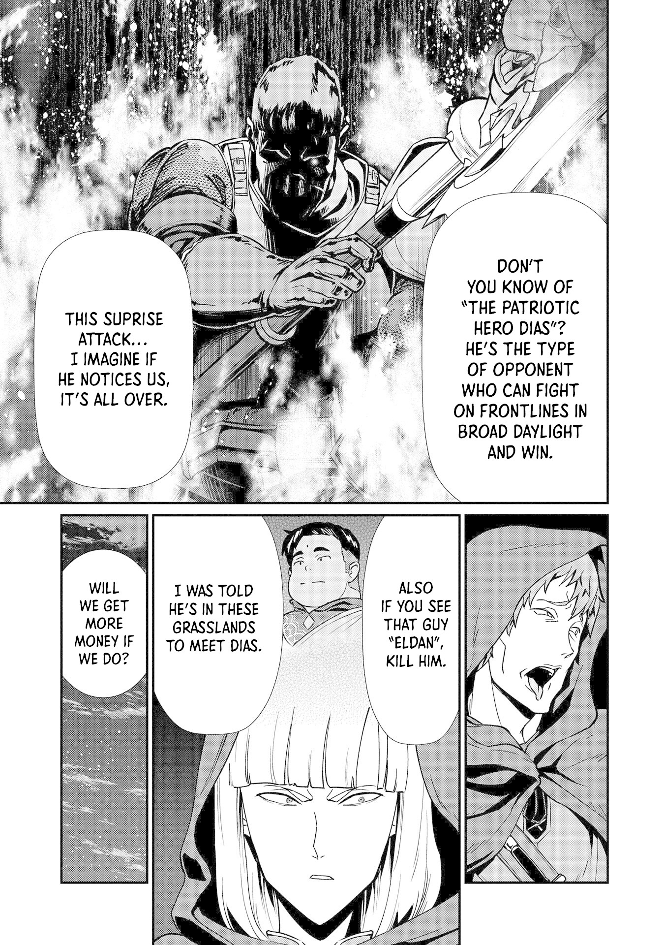 The Population Of The Frontier Owner Starts With 0. "Dias The Blue" And A Blue Horned Girl. Chapter 10 page 6 - Chapter 10