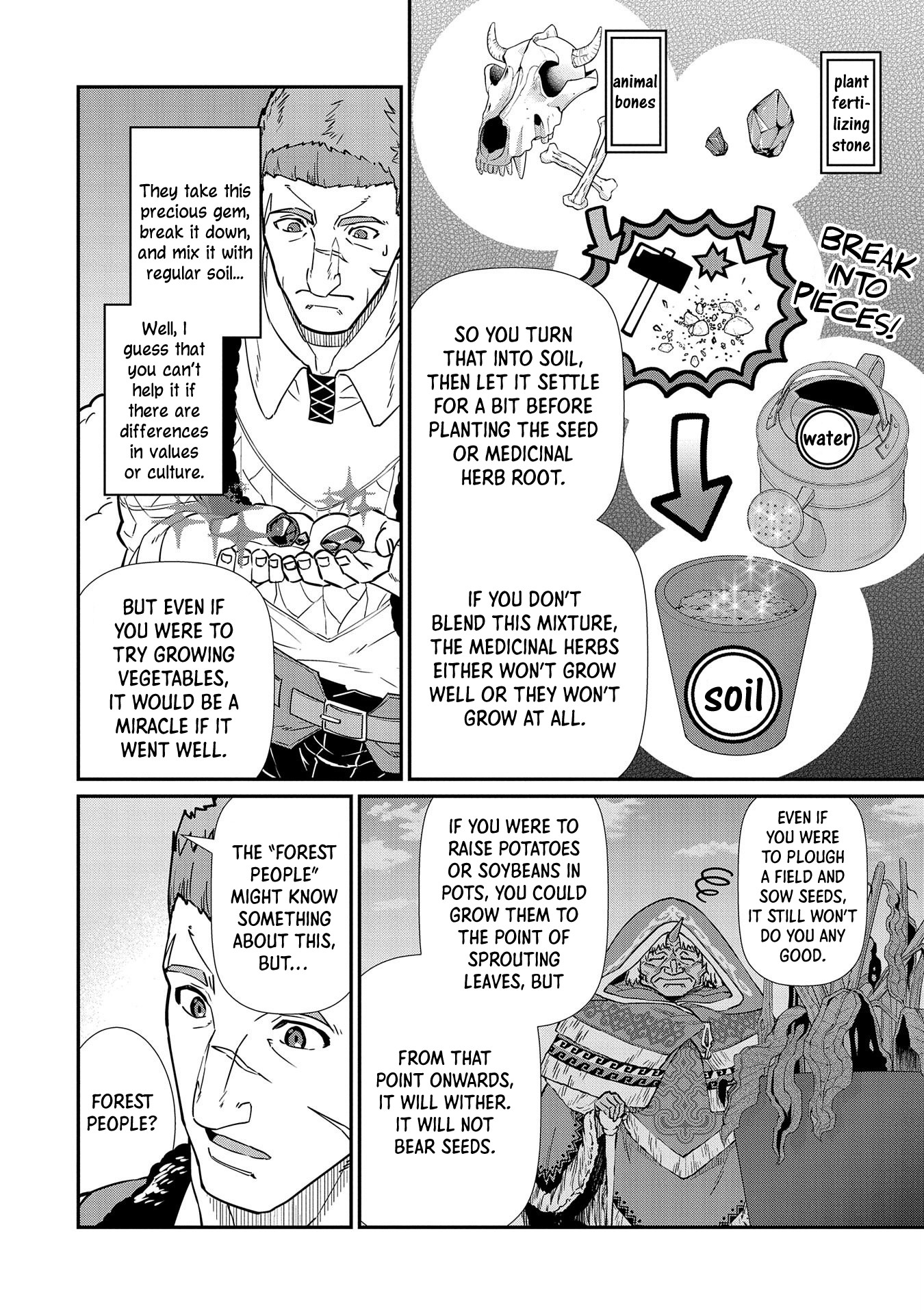 The Population Of The Frontier Owner Starts With 0. "Dias The Blue" And A Blue Horned Girl. Chapter 11 page 14 - Chapter 11