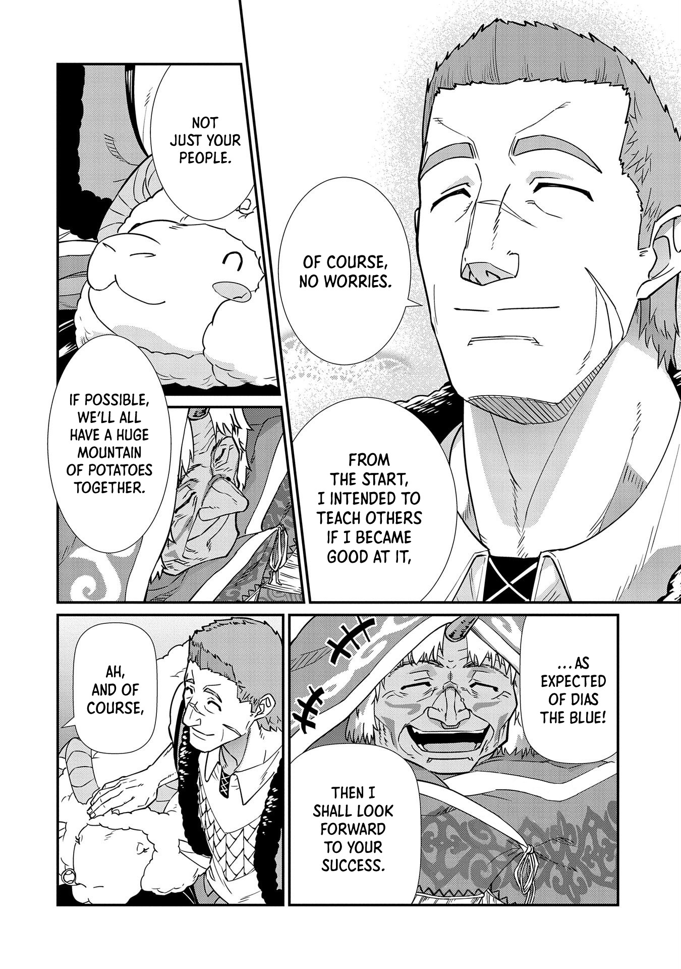 The Population Of The Frontier Owner Starts With 0. "Dias The Blue" And A Blue Horned Girl. Chapter 11 page 16 - Chapter 11