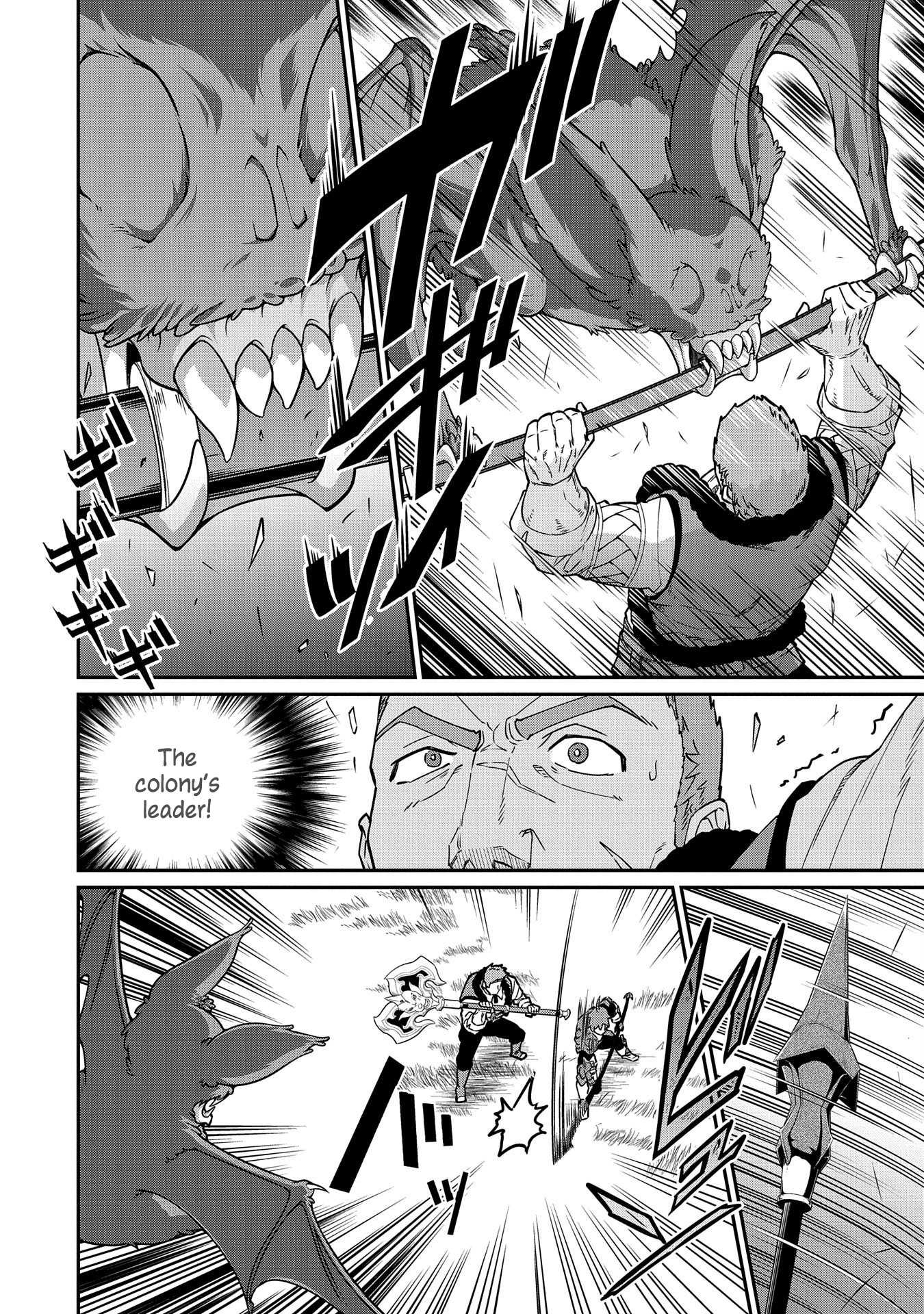The Population Of The Frontier Owner Starts With 0. "Dias The Blue" And A Blue Horned Girl. Chapter 11 page 28 - Chapter 11