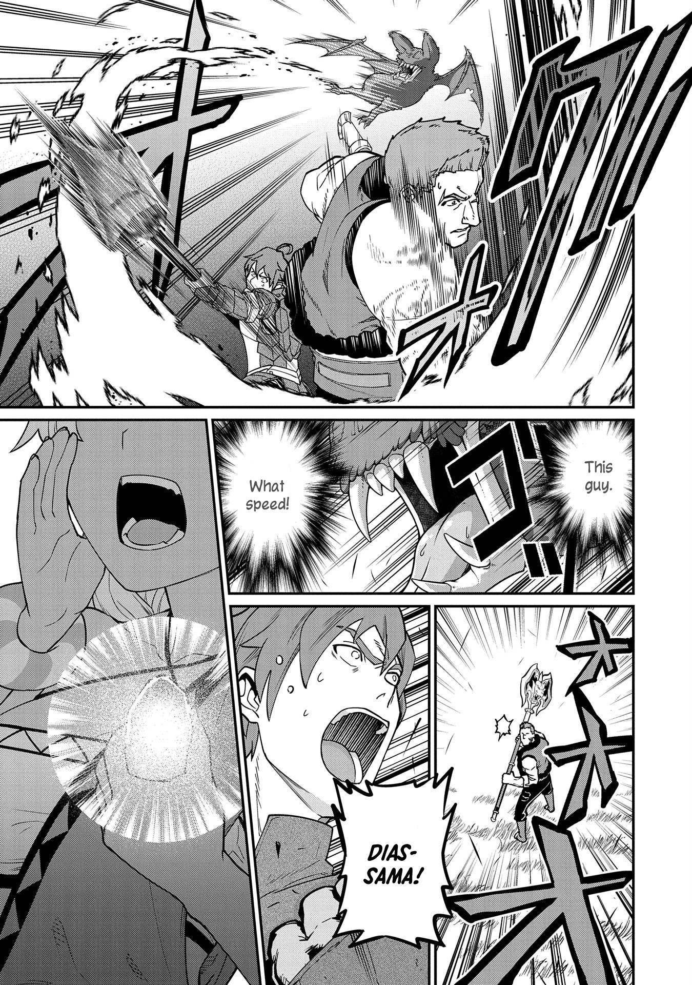 The Population Of The Frontier Owner Starts With 0. "Dias The Blue" And A Blue Horned Girl. Chapter 11 page 29 - Chapter 11