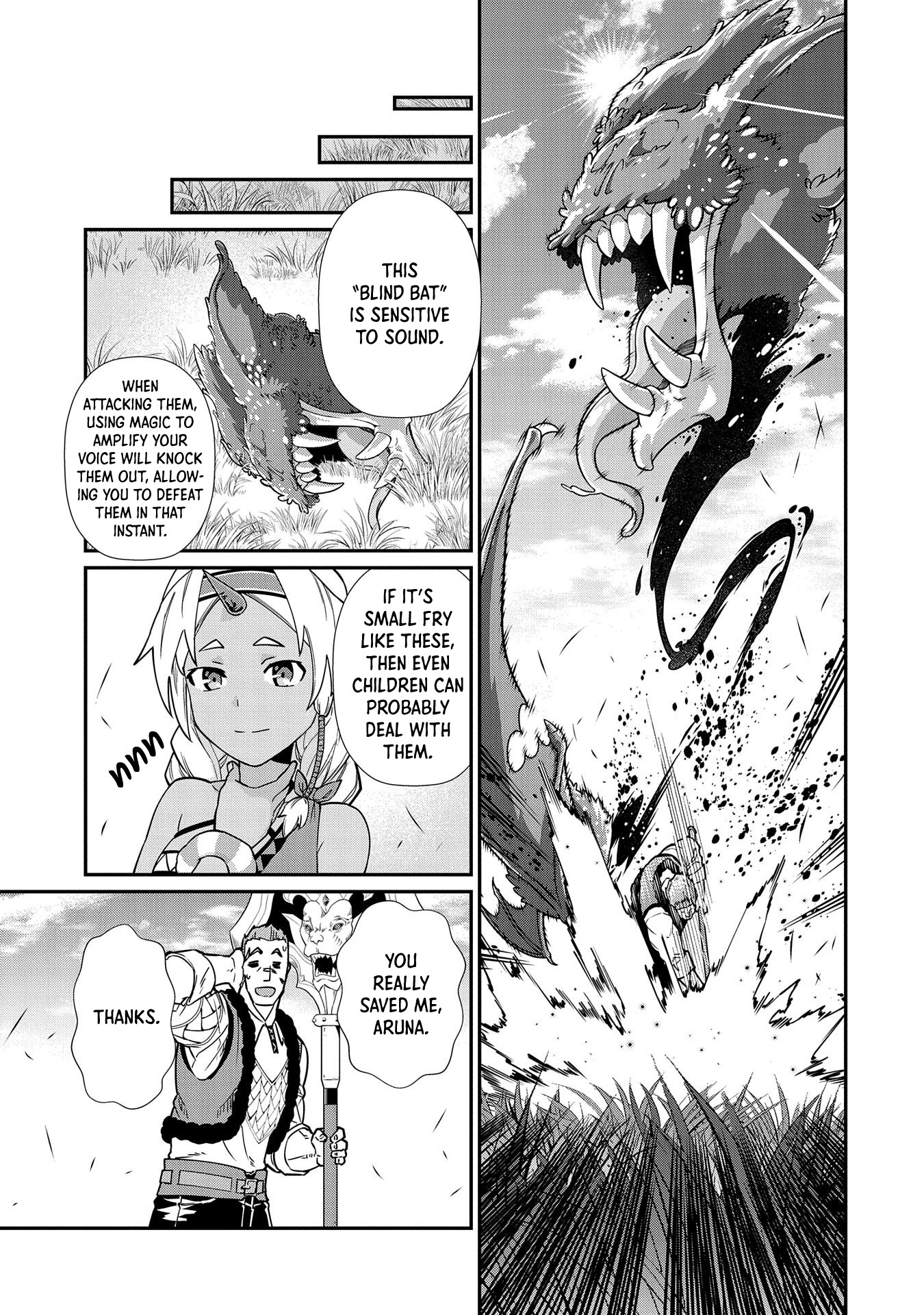 The Population Of The Frontier Owner Starts With 0. "Dias The Blue" And A Blue Horned Girl. Chapter 11 page 31 - Chapter 11