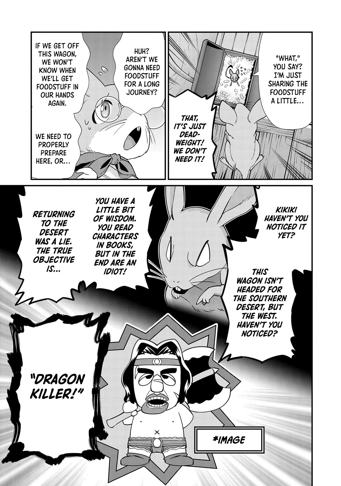 The Population Of The Frontier Owner Starts With 0. "Dias The Blue" And A Blue Horned Girl. Chapter 12 page 11 - Chapter 12
