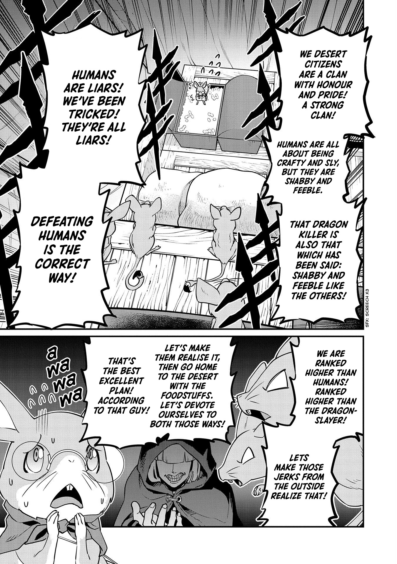 The Population Of The Frontier Owner Starts With 0. "Dias The Blue" And A Blue Horned Girl. Chapter 12 page 13 - Chapter 12