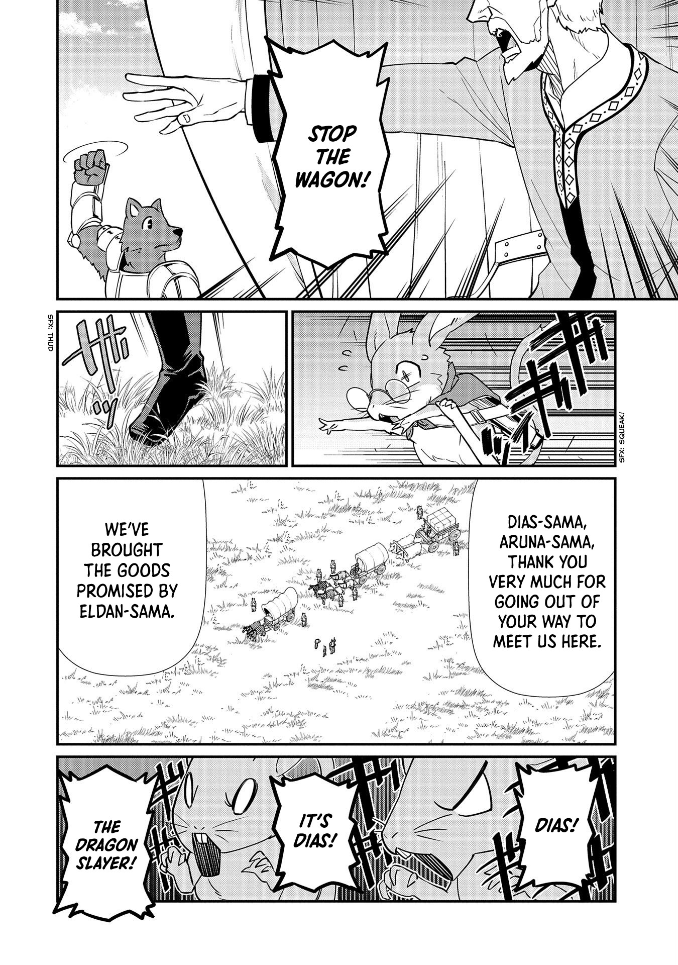 The Population Of The Frontier Owner Starts With 0. "Dias The Blue" And A Blue Horned Girl. Chapter 12 page 14 - Chapter 12