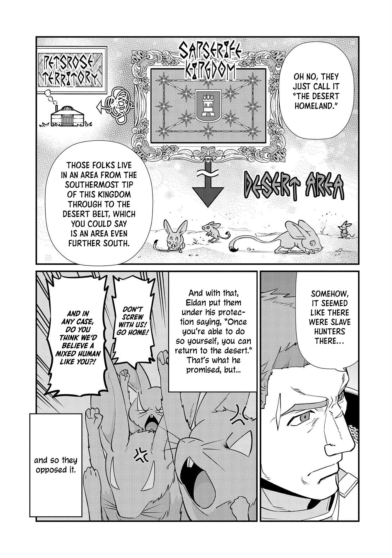 The Population Of The Frontier Owner Starts With 0. "Dias The Blue" And A Blue Horned Girl. Chapter 12 page 22 - Chapter 12