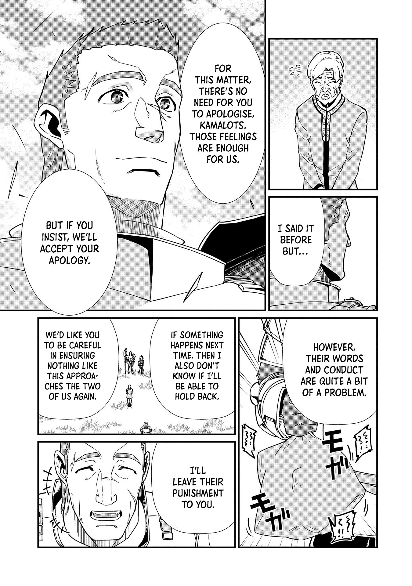 The Population Of The Frontier Owner Starts With 0. "Dias The Blue" And A Blue Horned Girl. Chapter 12 page 24 - Chapter 12
