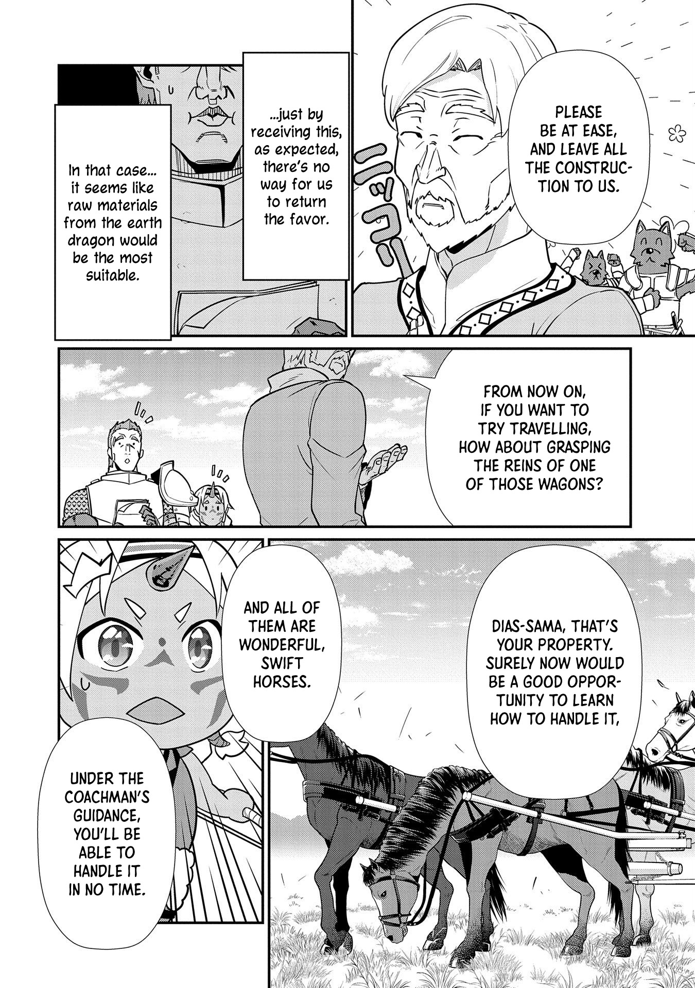 The Population Of The Frontier Owner Starts With 0. "Dias The Blue" And A Blue Horned Girl. Chapter 12 page 29 - Chapter 12
