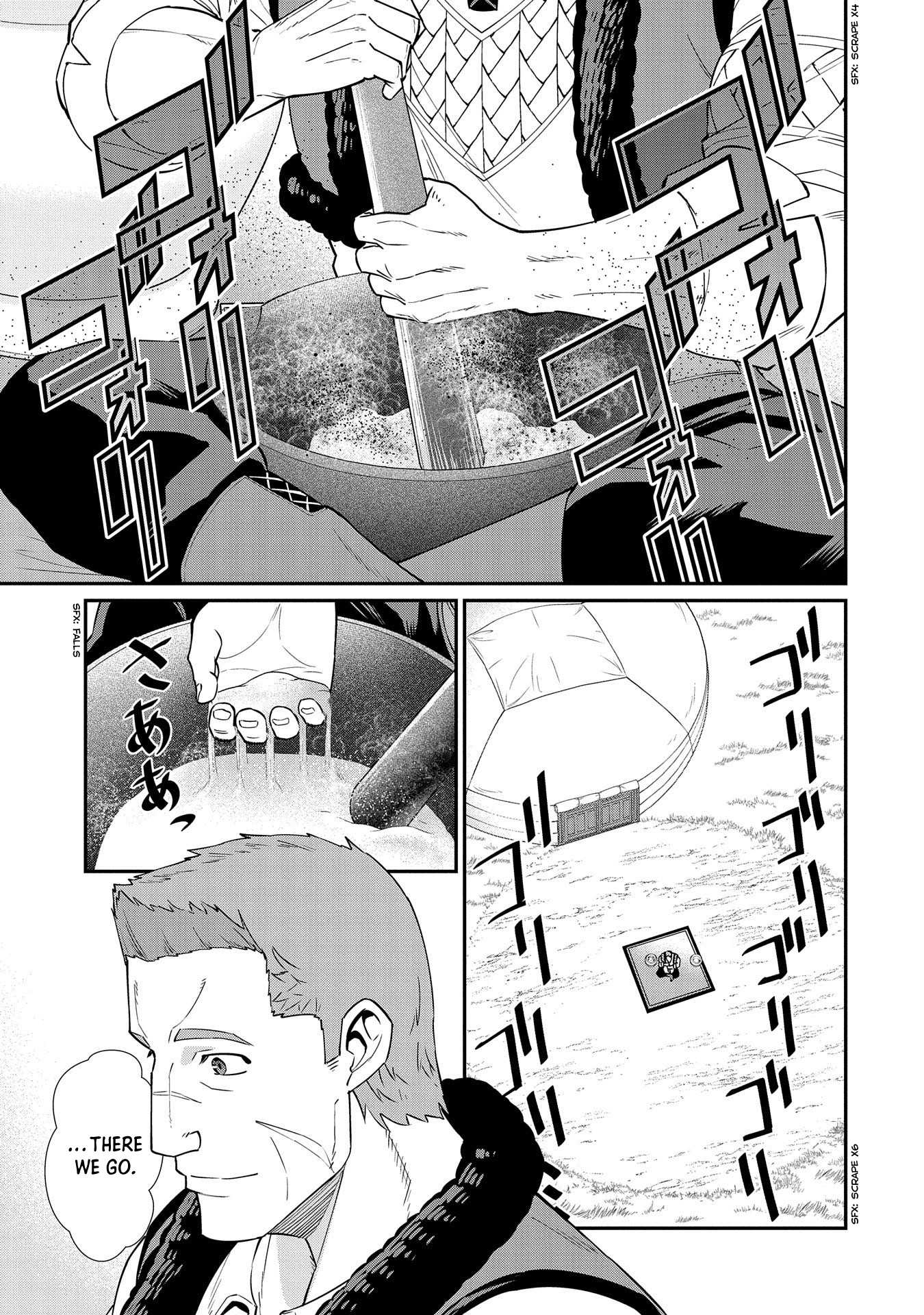 The Population Of The Frontier Owner Starts With 0. "Dias The Blue" And A Blue Horned Girl. Chapter 12 page 3 - Chapter 12