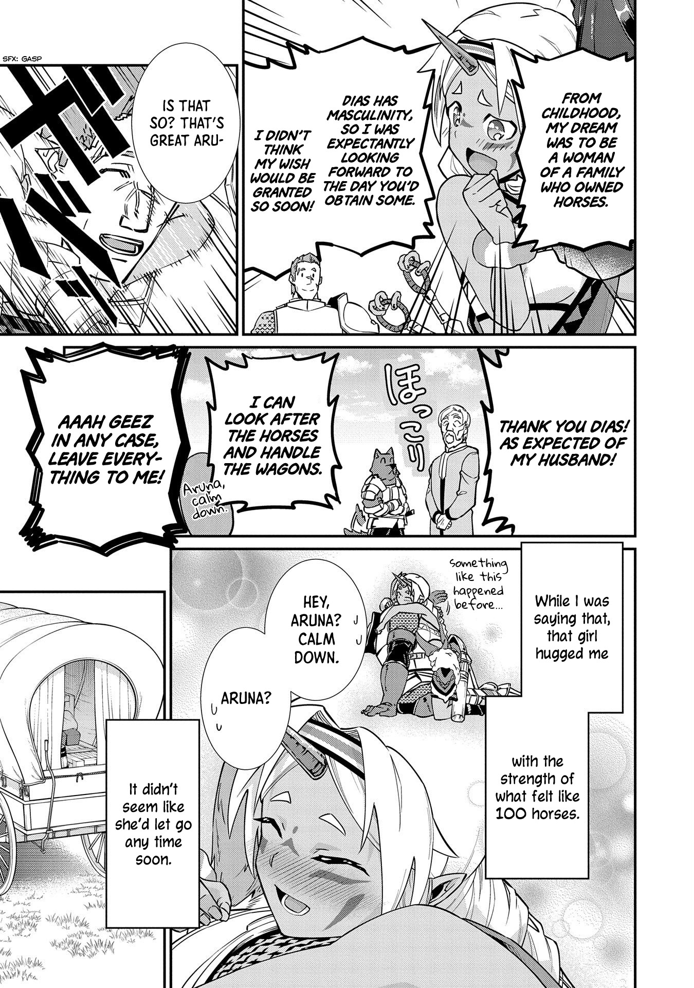 The Population Of The Frontier Owner Starts With 0. "Dias The Blue" And A Blue Horned Girl. Chapter 12 page 32 - Chapter 12
